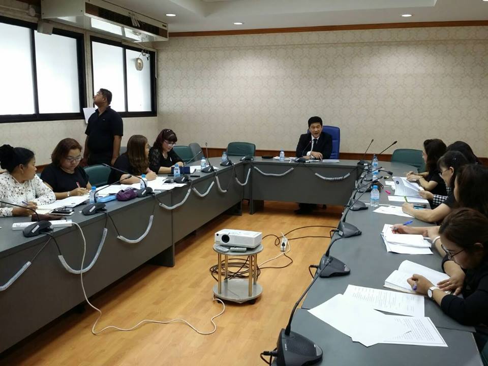 สบรส.จัดการประชุมอาหารปลอดภัย ครั้งที่ 1/2560