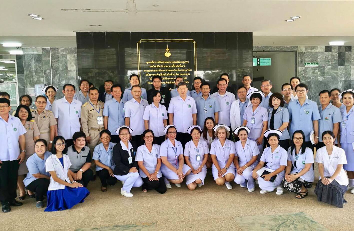 “ครม.สัญจร”รมว.สาธารณสุขและคณะ ลงพื้นที่ตรวจเยี่ยม โรงพยาบาลเพชรบูรณ์ และโรงพยาบาลสมเด็จพระยุพราชหล่มเก่า จ.เพชรบูรณ์ 17กันยายน 2561