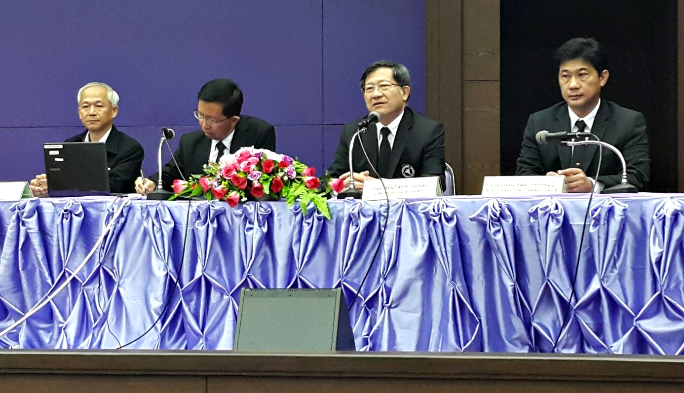 การประชุมชี้แจง 