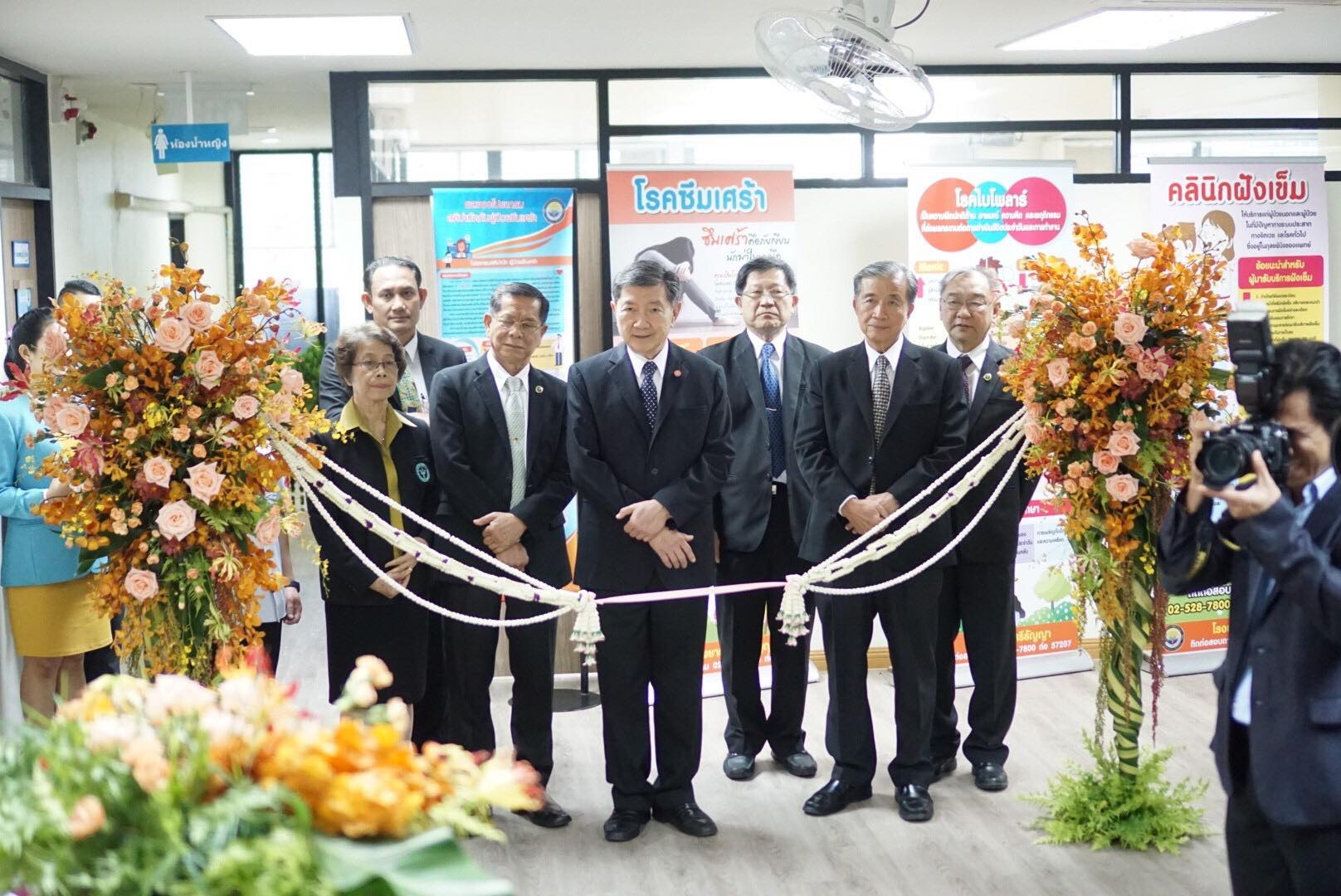 เปิดคลินิกพิเศษเฉพาะทางนอกเวลาราชการ SMC Special Medical Clinic
