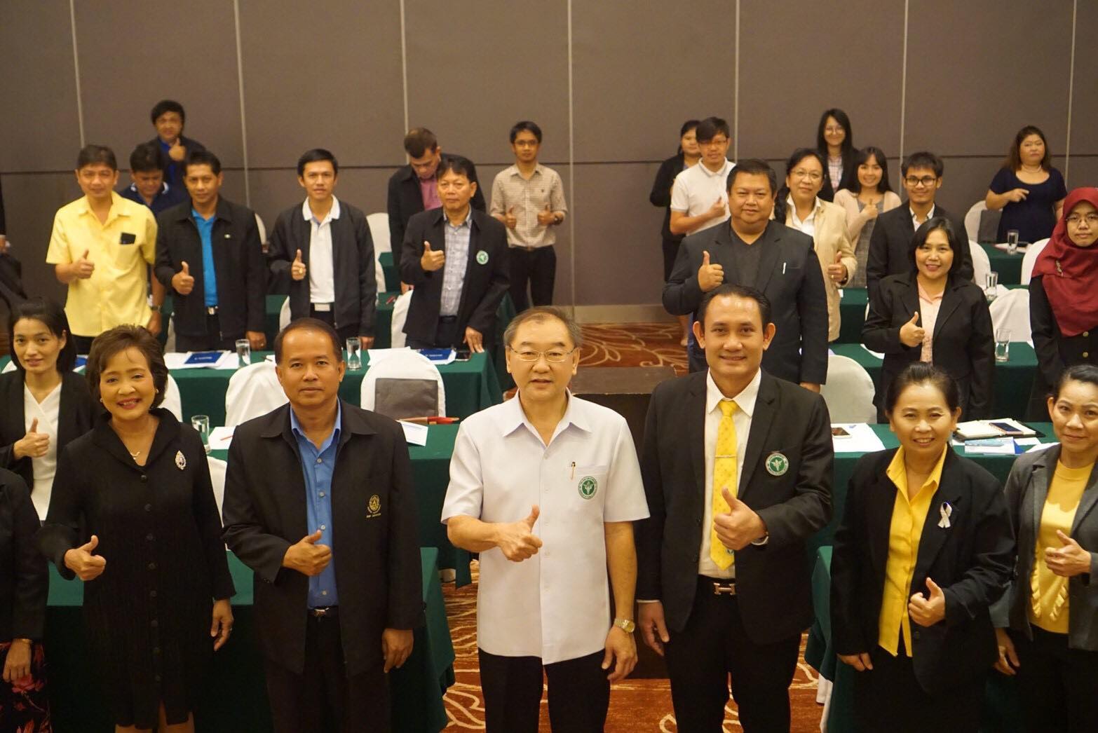 การประชุมเชิงปฏิบัติการ อบรมพนักงานเจ้าหน้าที่ ตามพระราชบัญญัติแรงงานทางทะเล พ.ศ. 2558 ในส่วนที่เกี่ยวข้องกับกระทรวงสาธารณสุข