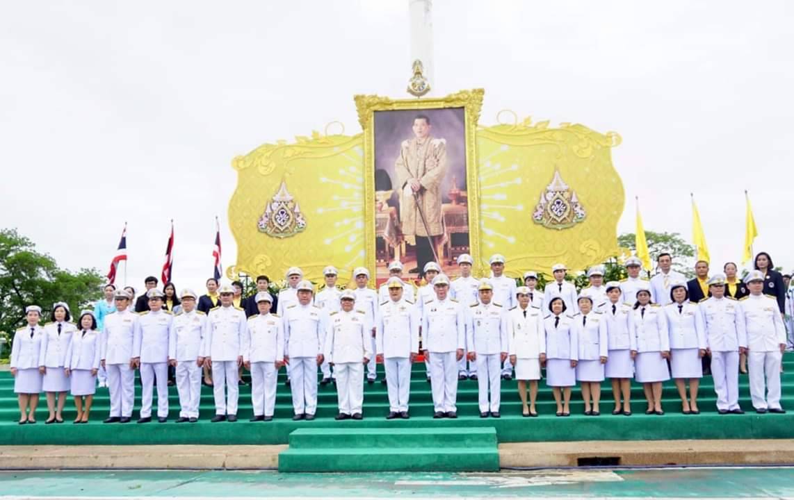 พิธีถวายพระพรชัยมงคล ถวายสัตย์ปฏิญาณ เพื่อเป็นข้าราชการที่ดี และพลังของแผ่นดิน