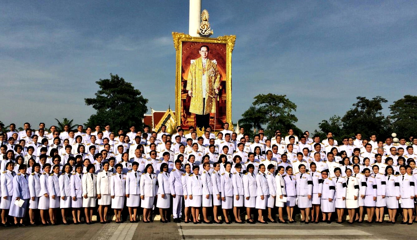 ข้าราชการกระทรวงสาธารณสุขรวมพลังแห่งความภักดี