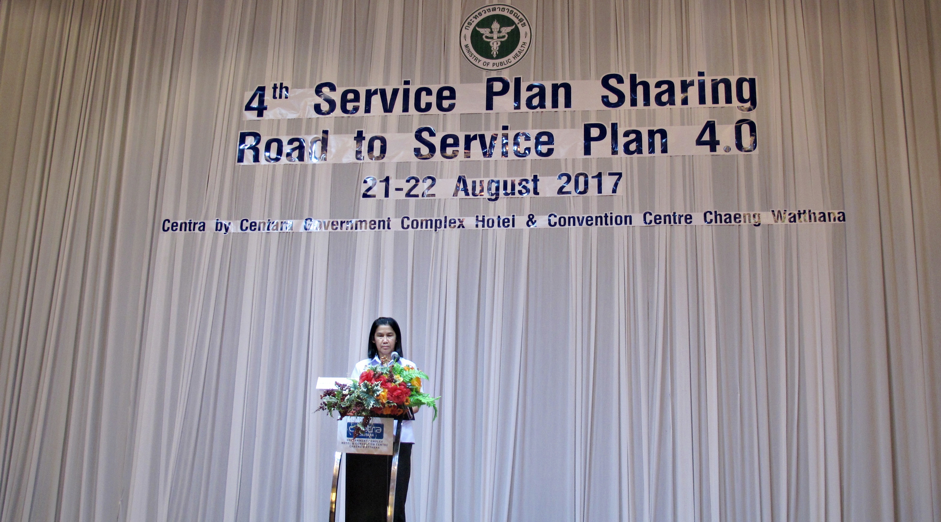4th SERVICE PLAN SHARING ROAD TO SERVICE PLAN 4.0